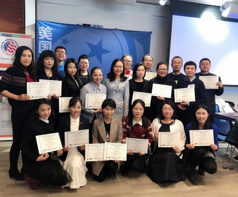 Teacher Exchange Participants Attend RELO Seminar in China