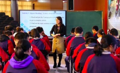 Wang Xiaopei (2012-2013) and her students pictured during the demo lesson at the competition.