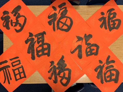 Chinese Traditional Festival Curriculum