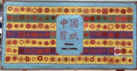 Spring Festival Exhibition