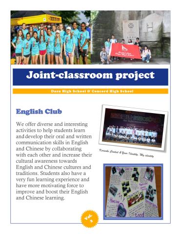 Joint-Classroom Project