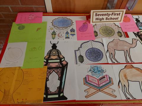 Student artwork about Arabic language and culture
