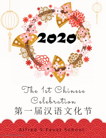 Faust First Chinese Celebration