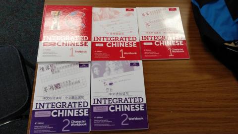 Chariho High School Future Chinese materials