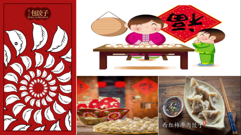 Dumpling Day