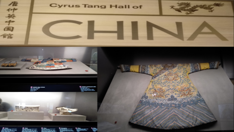 Field Trip--Cyrus Tang Hall of China