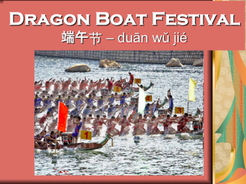 Project: duanwujie端午节-dragonboat festival