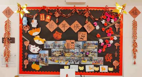 Chinese New Year