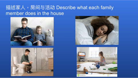 this is the slide we use in class