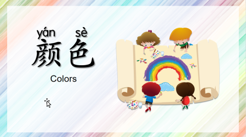 Colors
