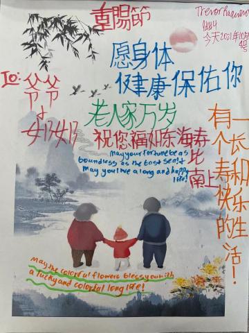 A student write a greeting card to send best wishes to his grandparents on Double Ninth Festival.