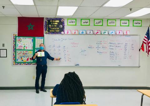 Arabic class in Plantation Middle, Florida