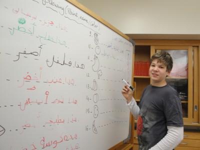 Arabic 3 Course Outline