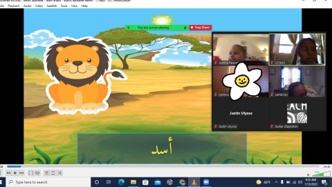 Screenshot of the lesson