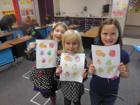 The Very Hungry Caterpillar Fruit Lesson