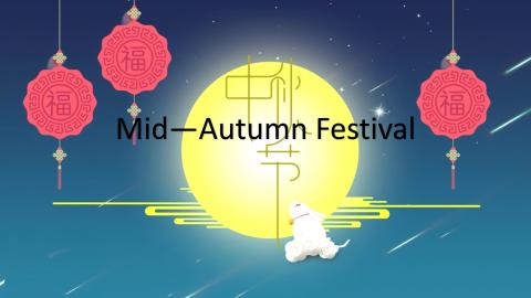 the introduction of Mid-Autumn Festival