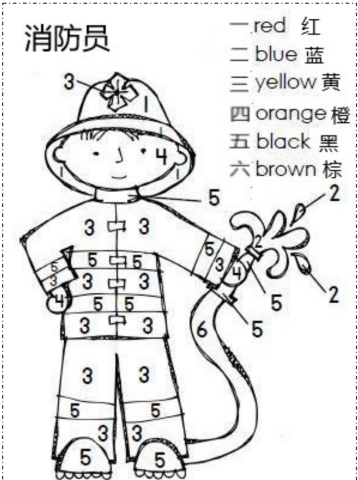 After learning the numbers in Chinese, students have to chose the right color by the clues of the numbers.