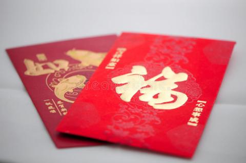 Making Red Envelopes