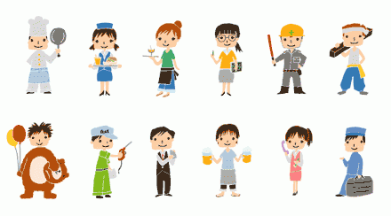occupations