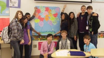 Chinese I Curriculum