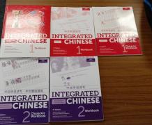 Chariho High School Future Chinese materials
