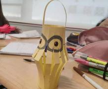 Lantern
