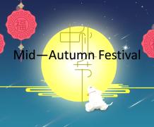 the introduction of Mid-Autumn Festival