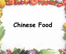 By the end of the class, students will able to  1.know traditional Chinese food and its culture 2.learn how to make Chinese home cooked fried rice