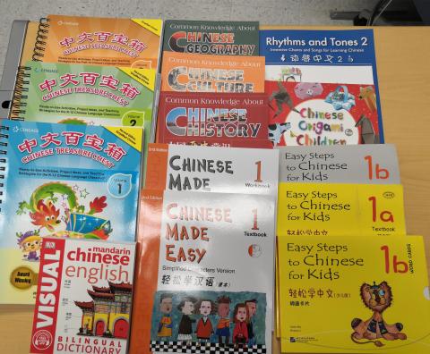 A Multicultural Library for our School