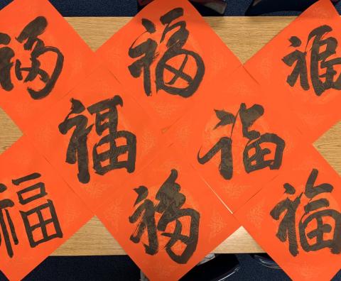 Chinese Traditional Festival Curriculum