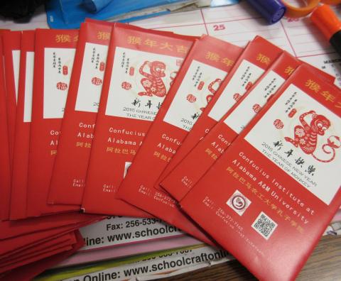 Outreach-Making A Red Envelop