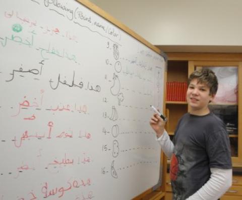 Arabic 3 Course Outline