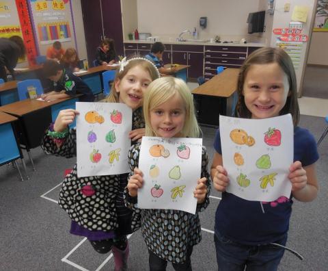 The Very Hungry Caterpillar Fruit Lesson