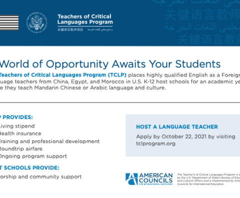 TCLP is thrilled to once again welcome schools and talented teachers! The application for U.S. Host Schools is open until October 22 and the application for Arabic Exchange Teachers is open until November 14.