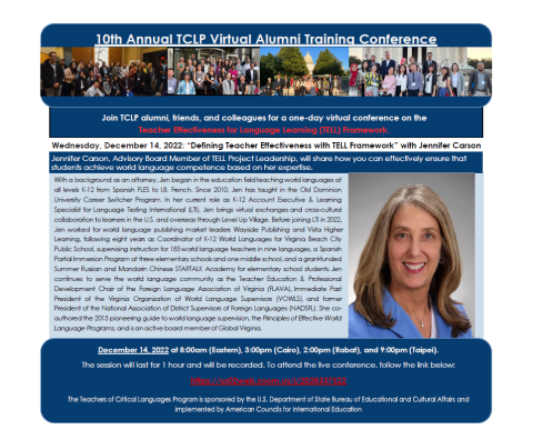 The flyer for the 10th Annual TCLP Virtual Alumni Conference.