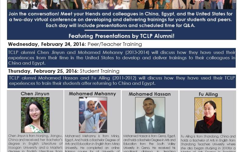 Join us for the 3rd Annual TCLP Virtual Alumni Training Conference on February 24 and 25