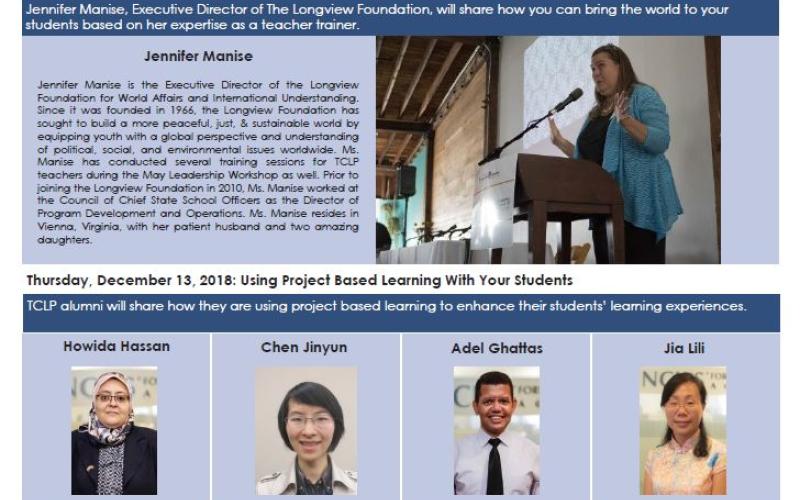 Alumni Focus on Project Based Learning and Global Competencies at 6th Annual TCLP Alumni Virtual Training Conference
