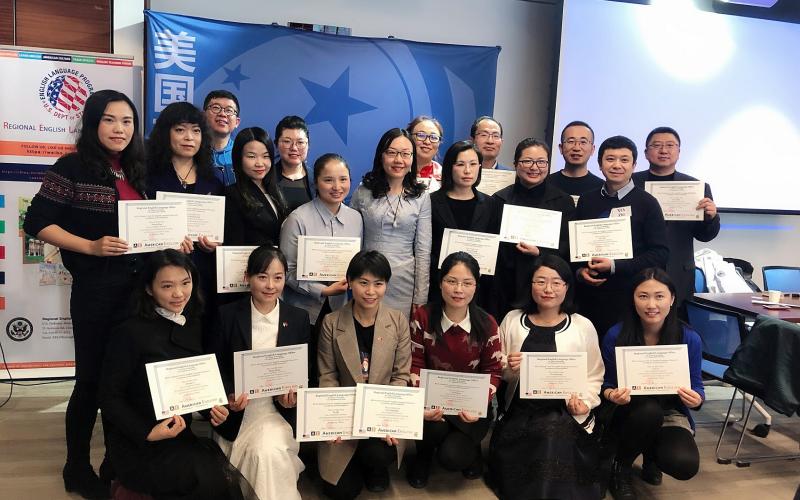 Teacher Exchange Participants Attend RELO Seminar in China
