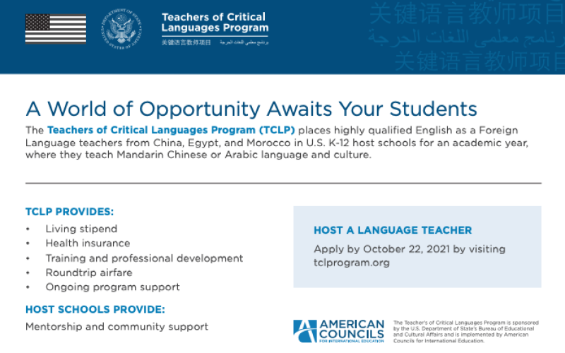TCLP is thrilled to once again welcome schools and talented teachers! The application for U.S. Host Schools is open until October 22 and the application for Arabic Exchange Teachers is open until November 14.