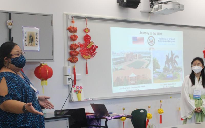 Exchange teacher Sun Quanfang and her mentor teacher Leeann Manuel present at HAMLE Conference