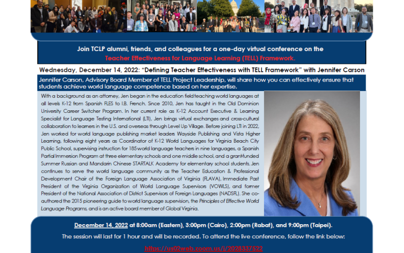 The flyer for the 10th Annual TCLP Virtual Alumni Conference.